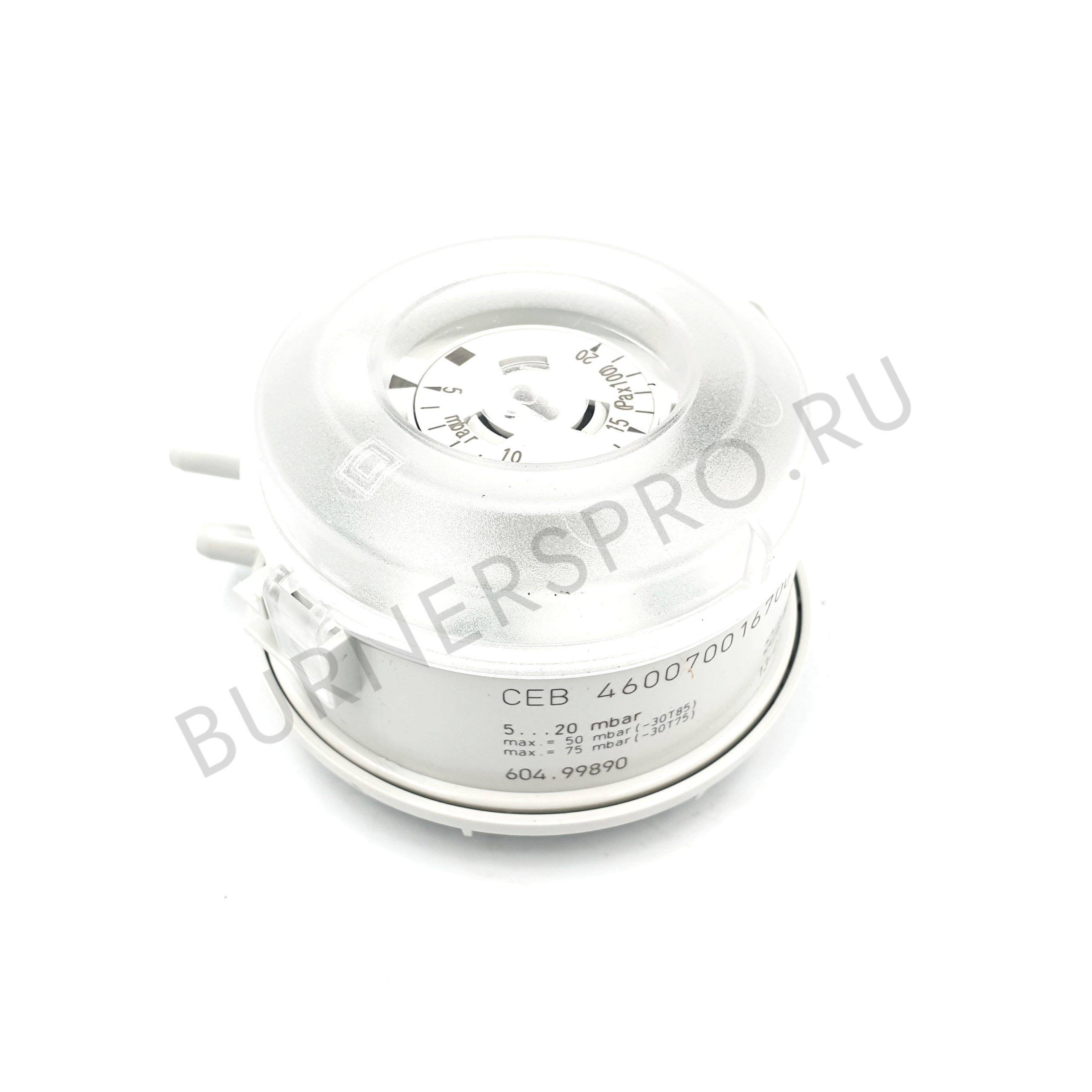 реле hubo 65300040